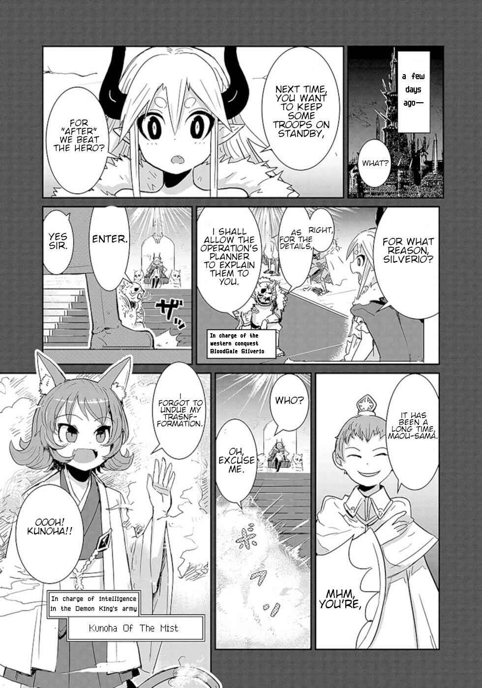 Don't Cry Maou-Chan Chapter 8 3